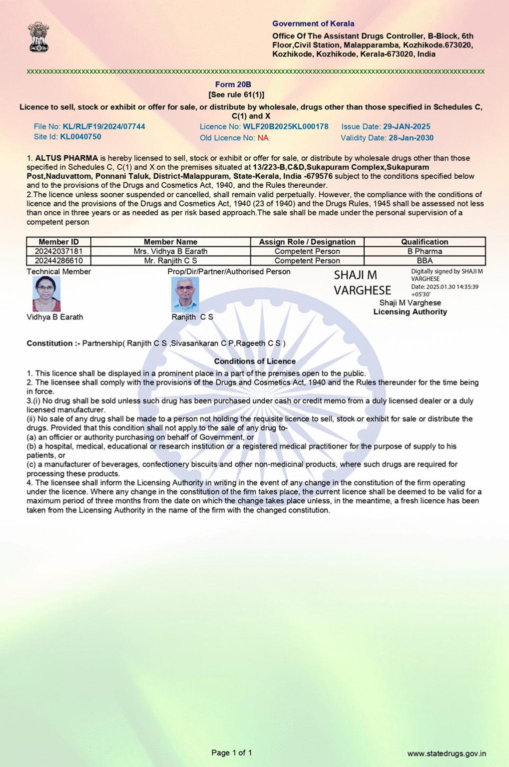 ALTUS PHARMA 20B LIC
