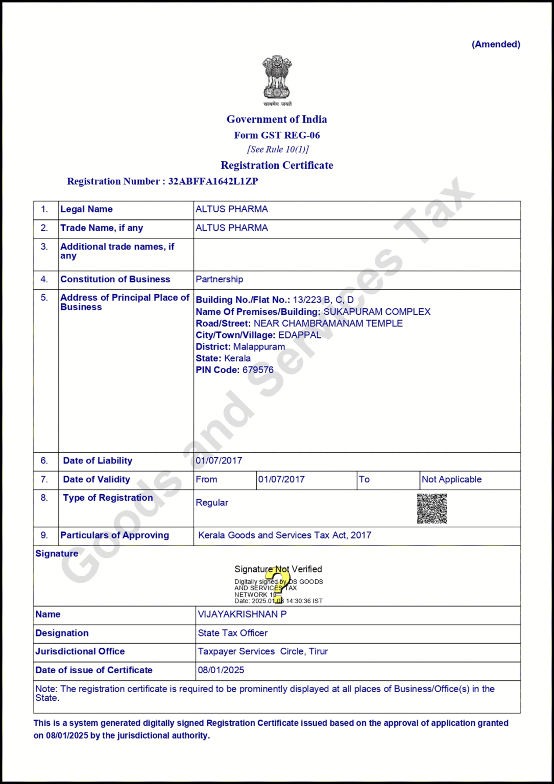 GST Certificate